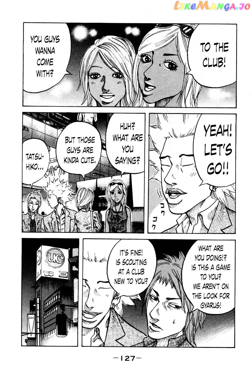 Shinjuku Swan chapter 46 - page 5