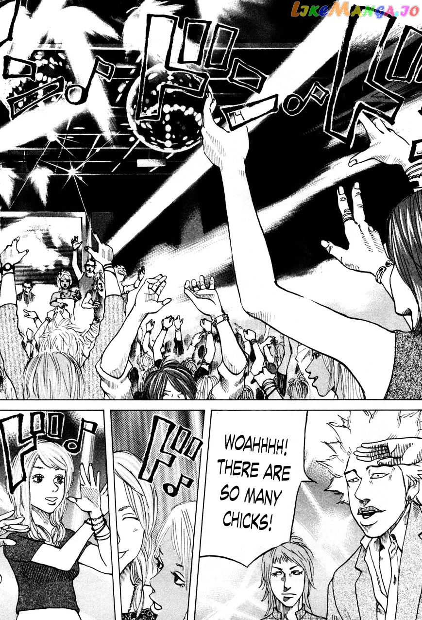 Shinjuku Swan chapter 46 - page 6