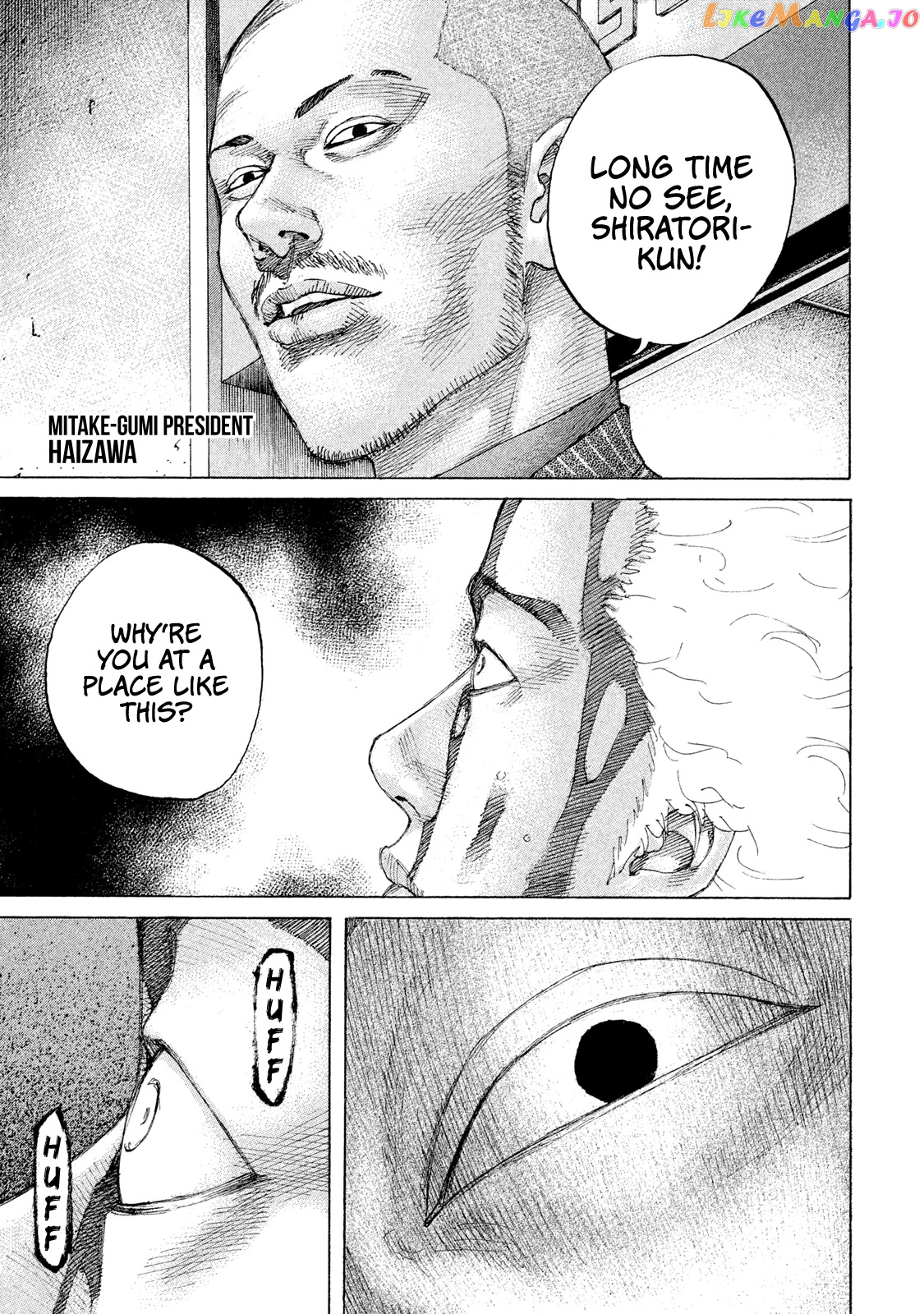 Shinjuku Swan chapter 213 - page 10
