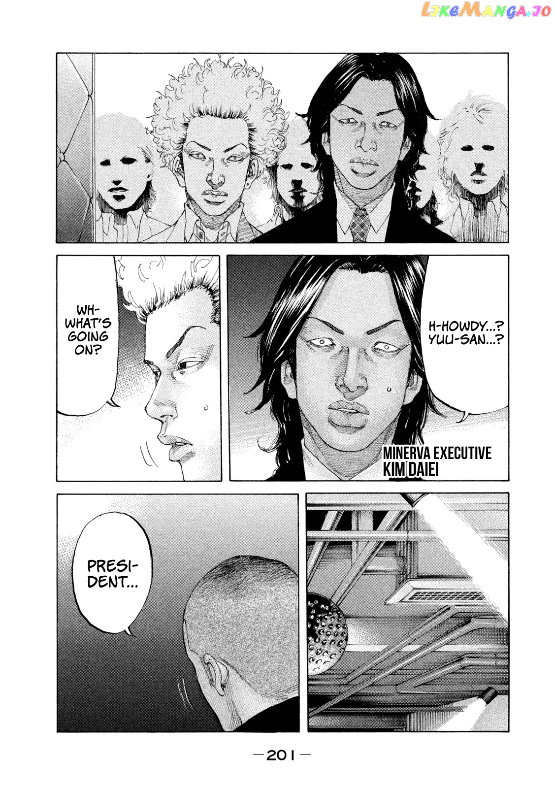 Shinjuku Swan chapter 213 - page 16