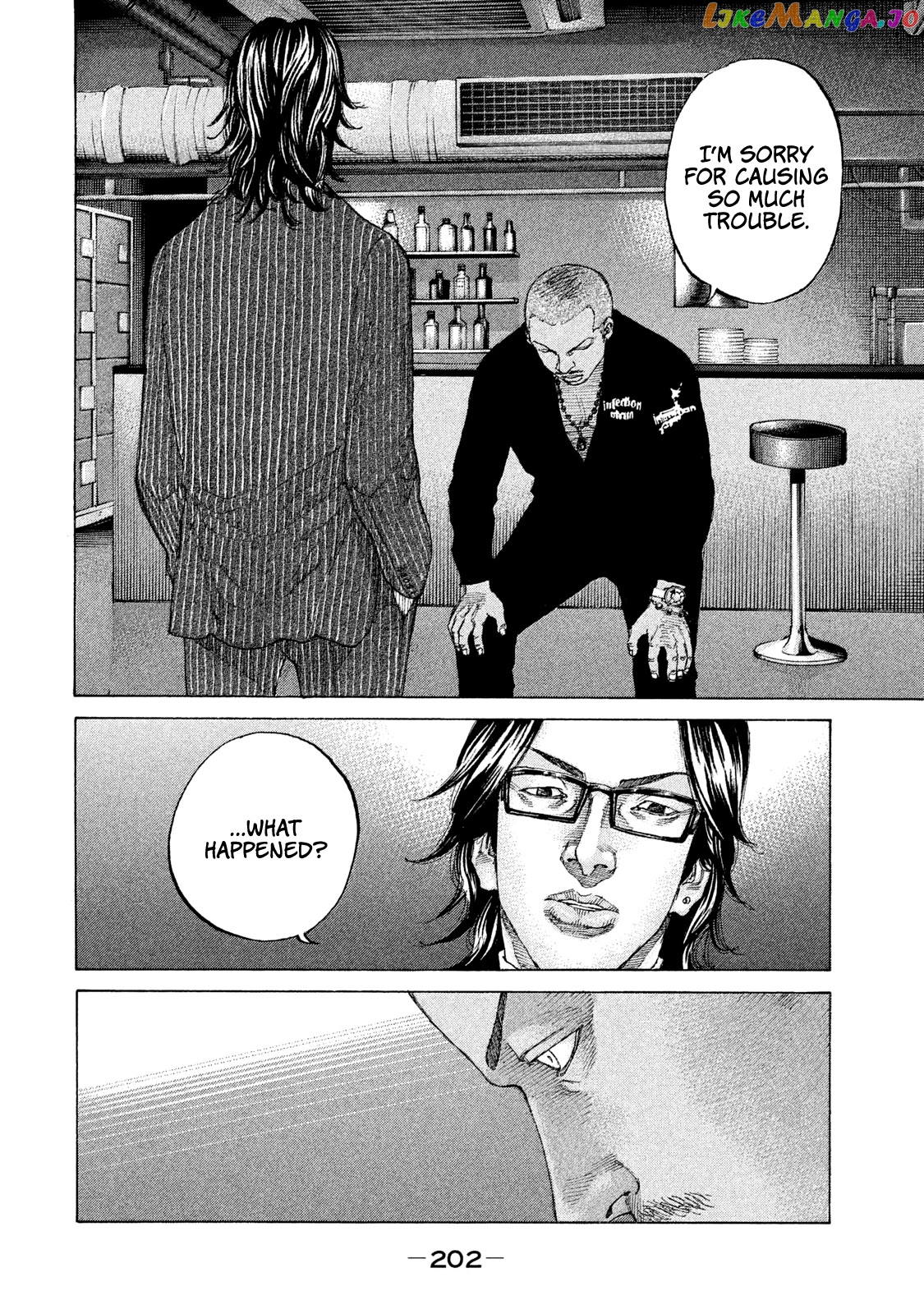 Shinjuku Swan chapter 213 - page 17