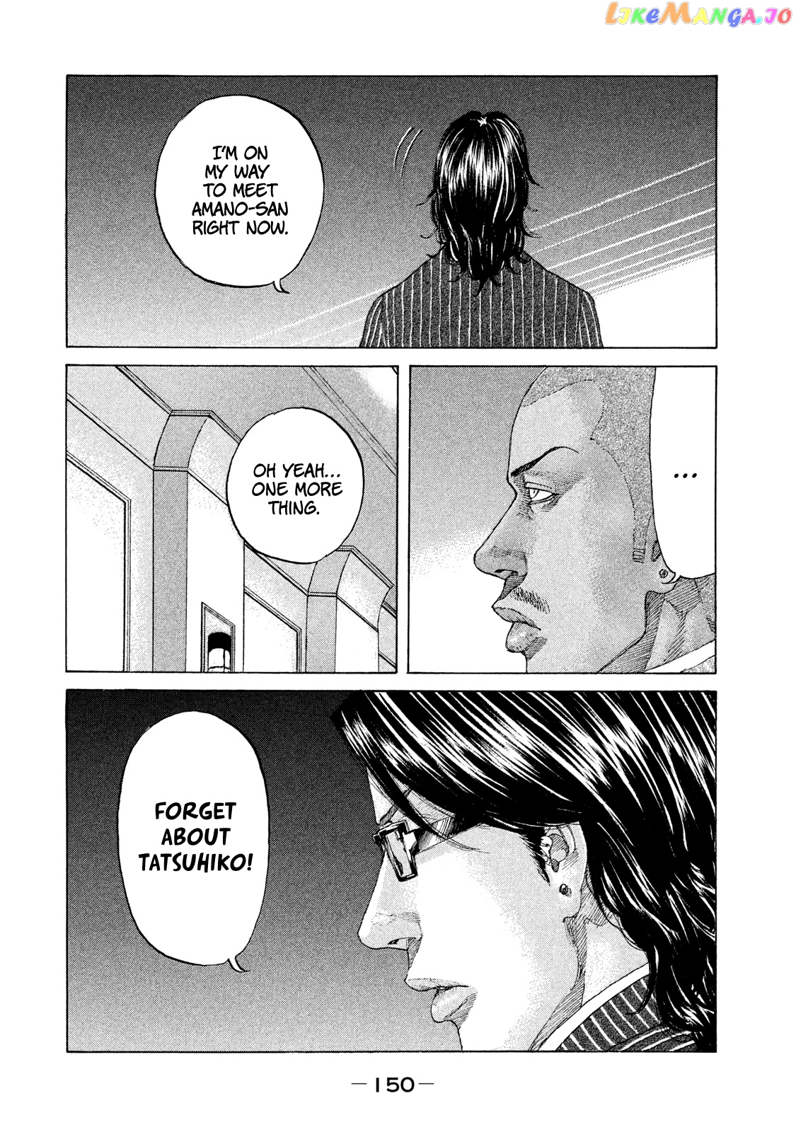 Shinjuku Swan chapter 221 - page 10