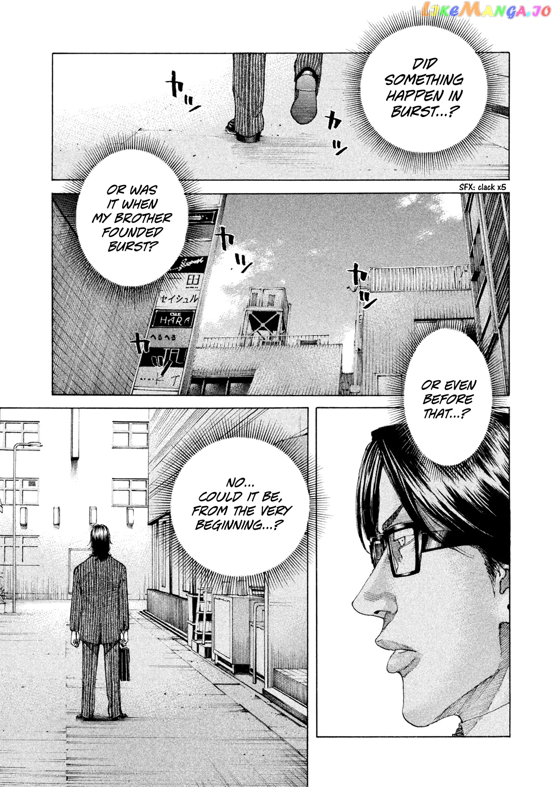Shinjuku Swan chapter 221 - page 13