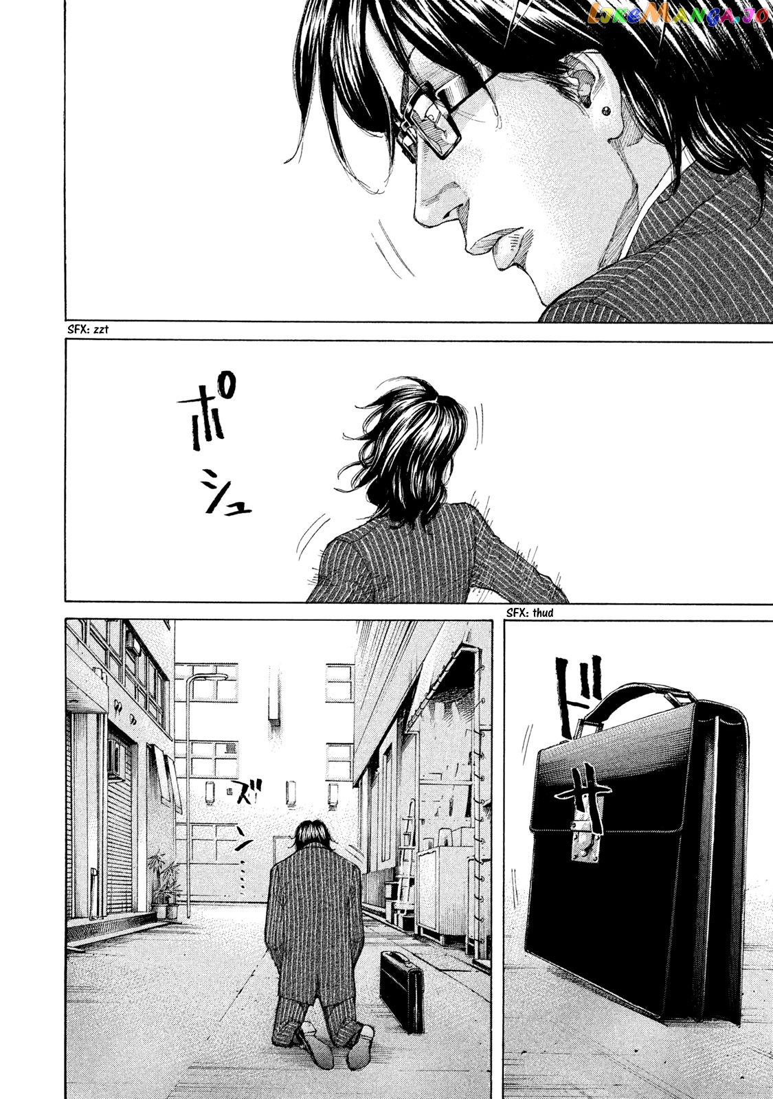Shinjuku Swan chapter 221 - page 15