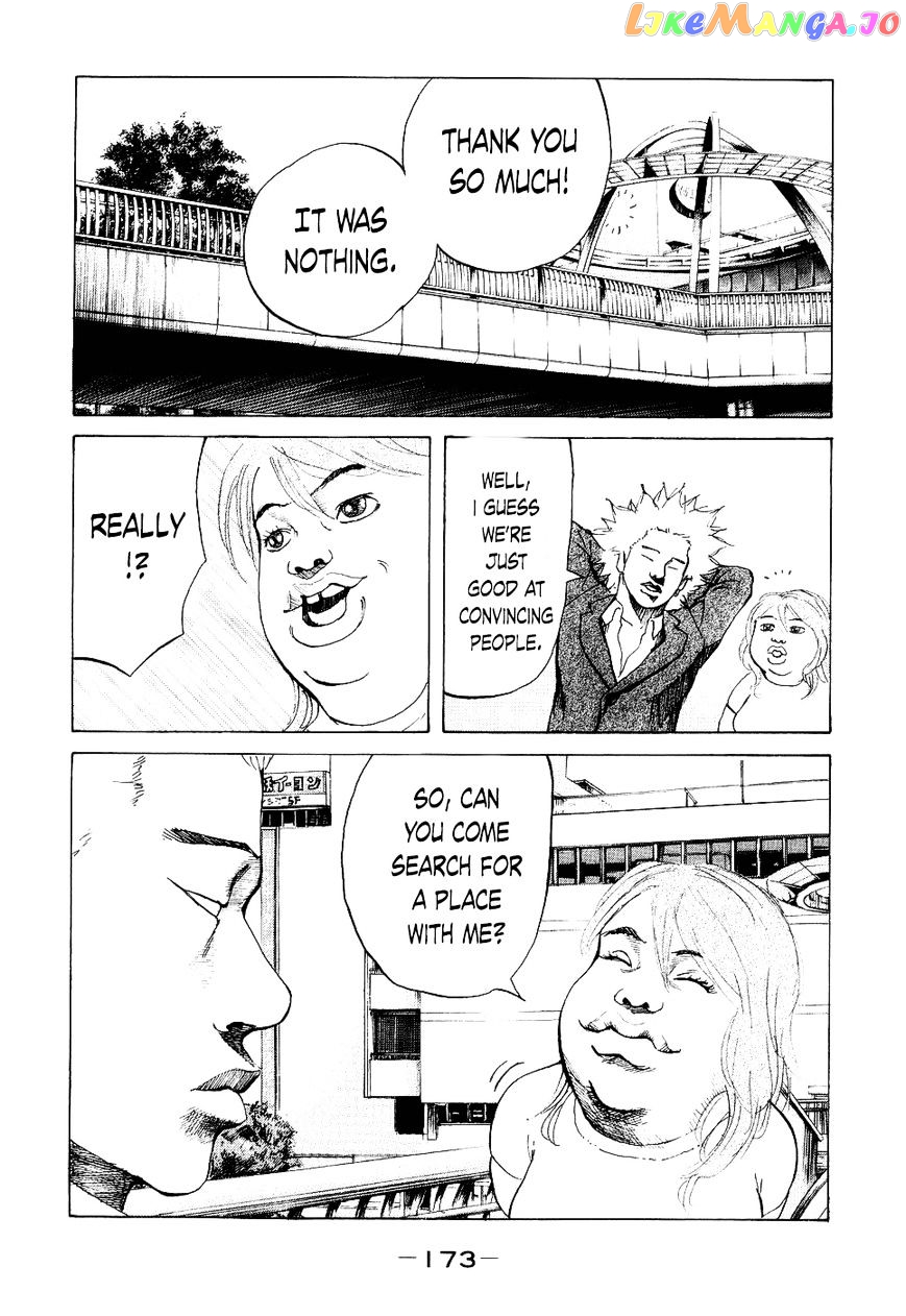 Shinjuku Swan chapter 17 - page 11