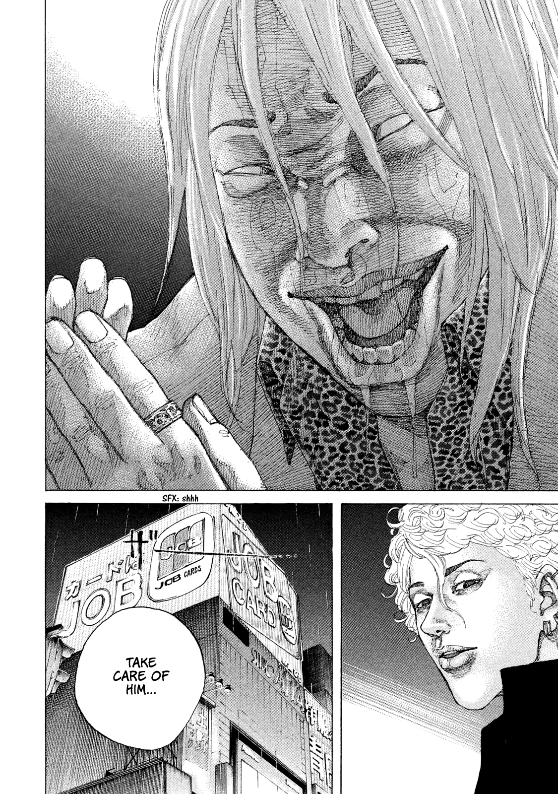 Shinjuku Swan chapter 182 - page 14