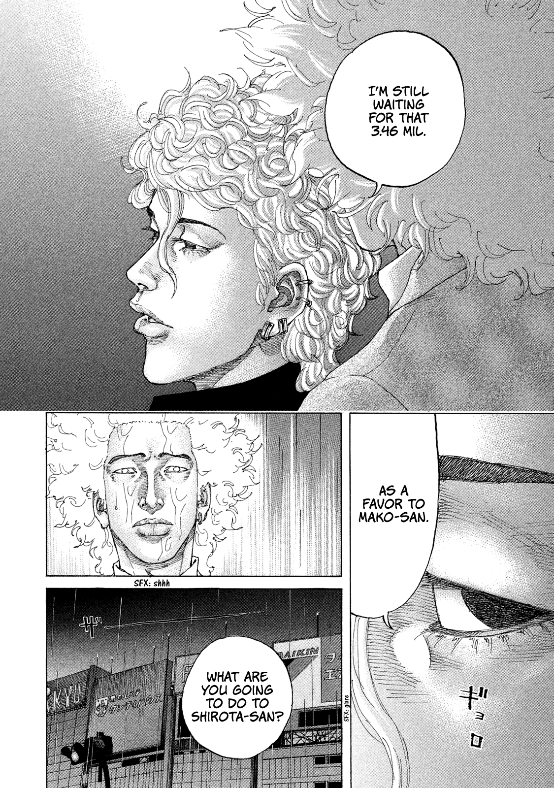 Shinjuku Swan chapter 182 - page 16