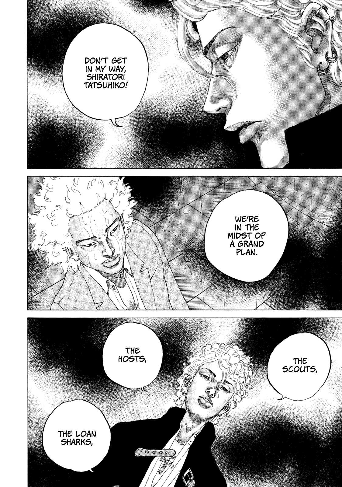 Shinjuku Swan chapter 182 - page 18