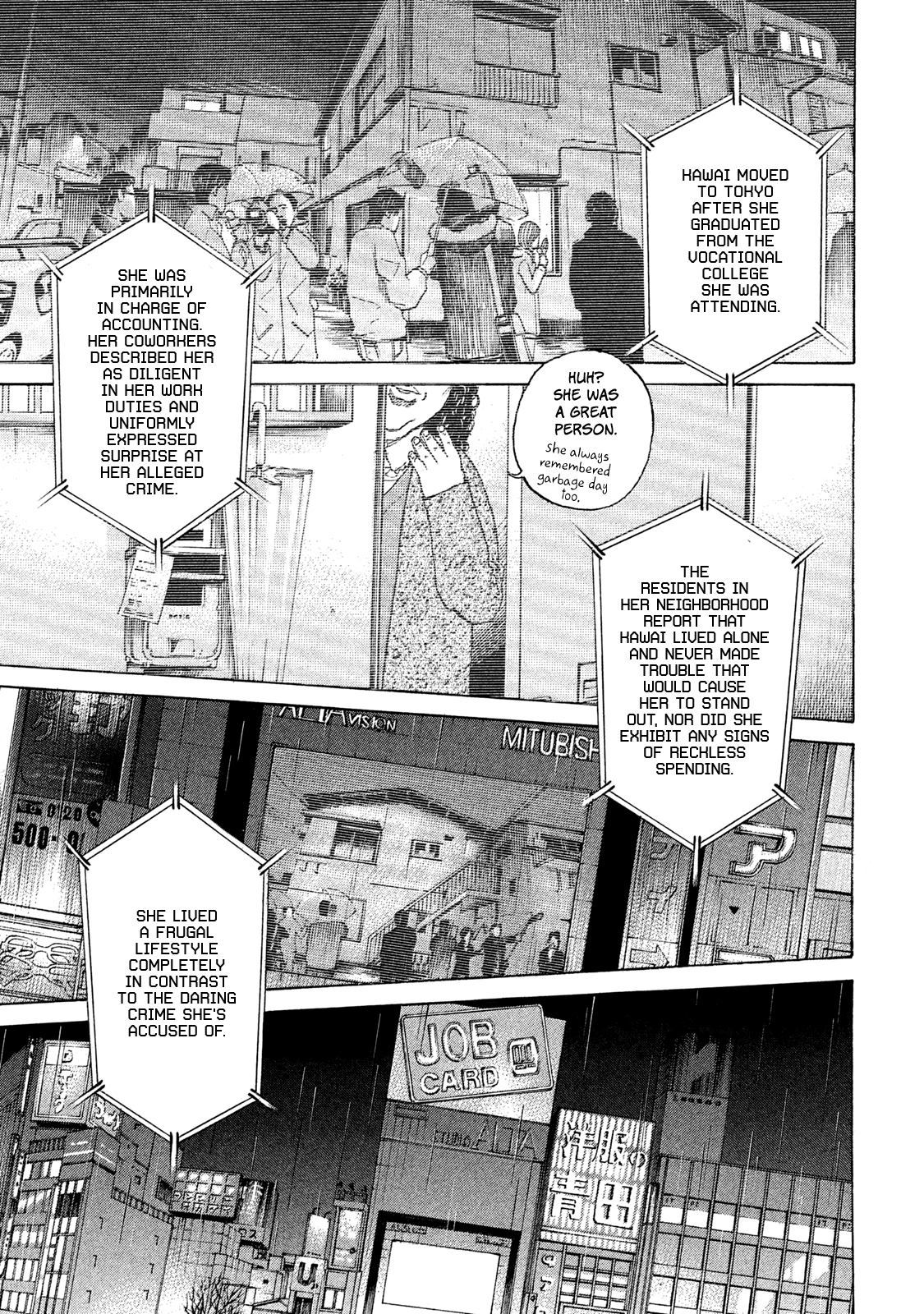 Shinjuku Swan chapter 182 - page 4