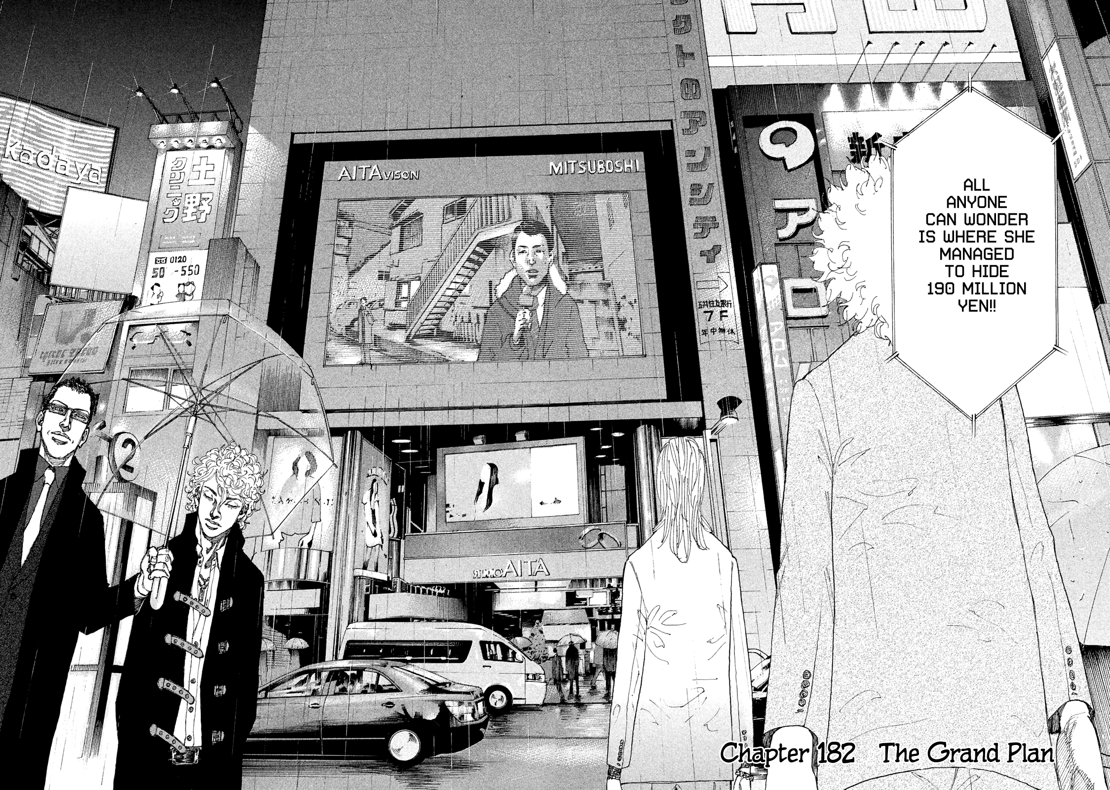 Shinjuku Swan chapter 182 - page 5