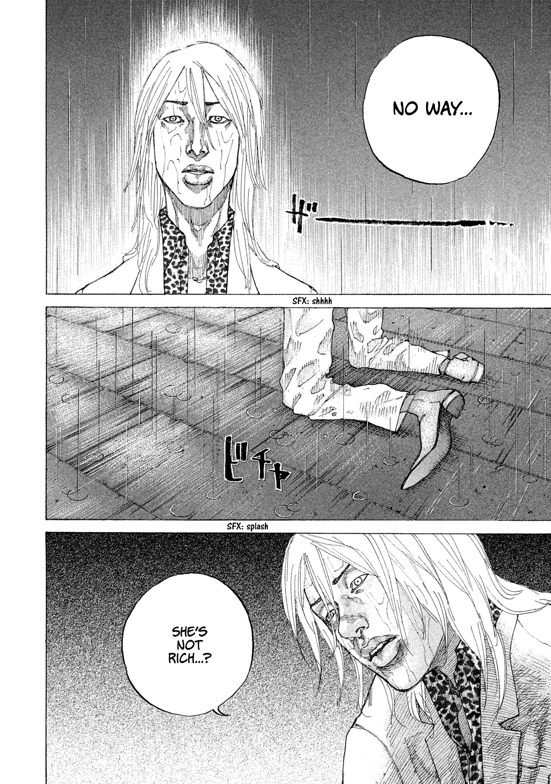 Shinjuku Swan chapter 182 - page 6