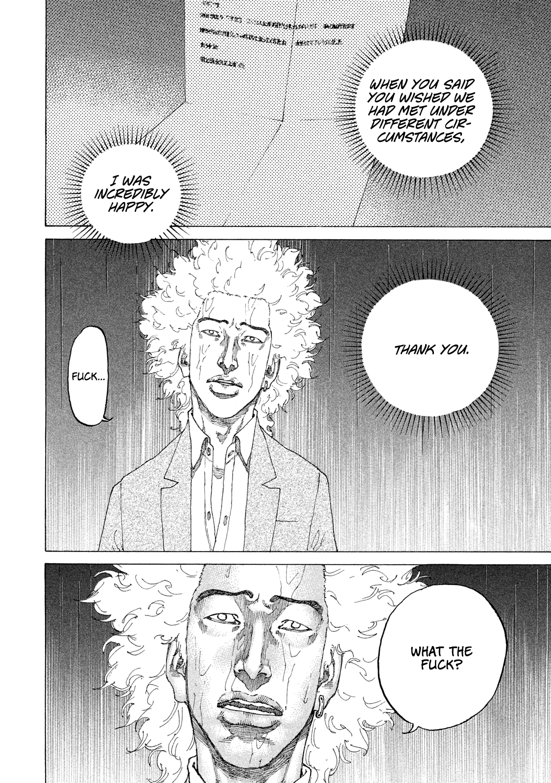 Shinjuku Swan chapter 182 - page 8