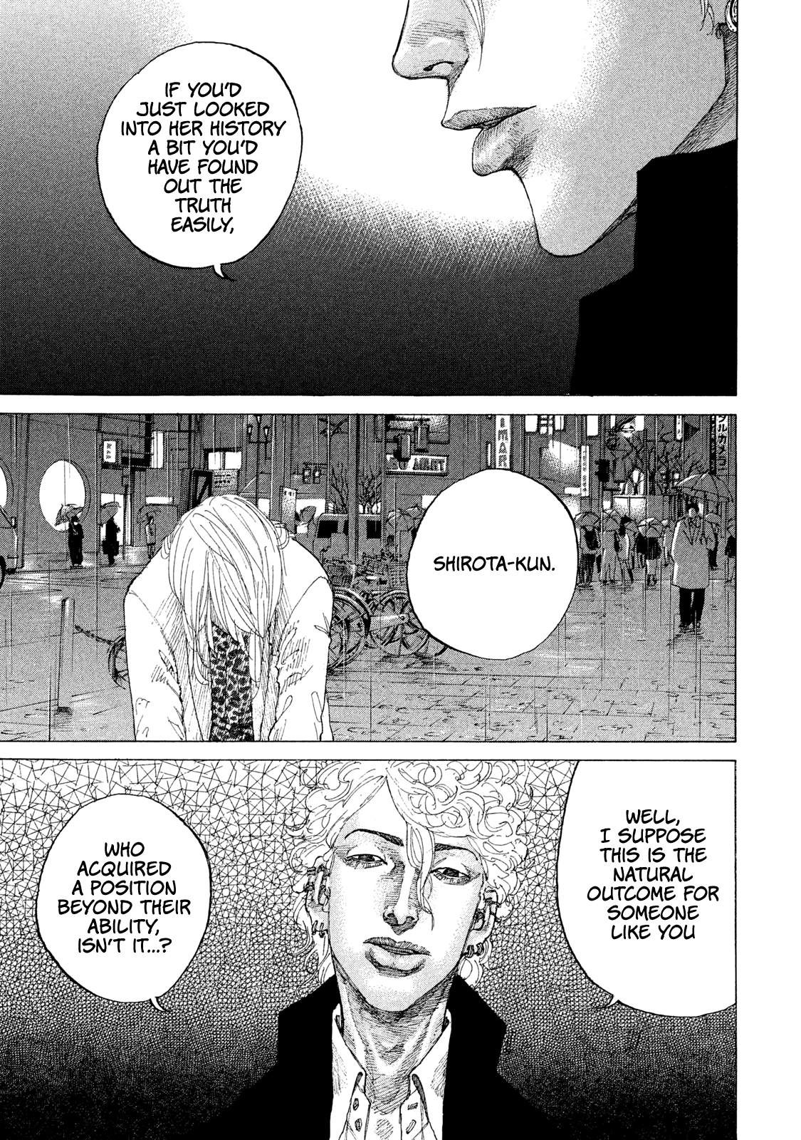 Shinjuku Swan chapter 182 - page 9