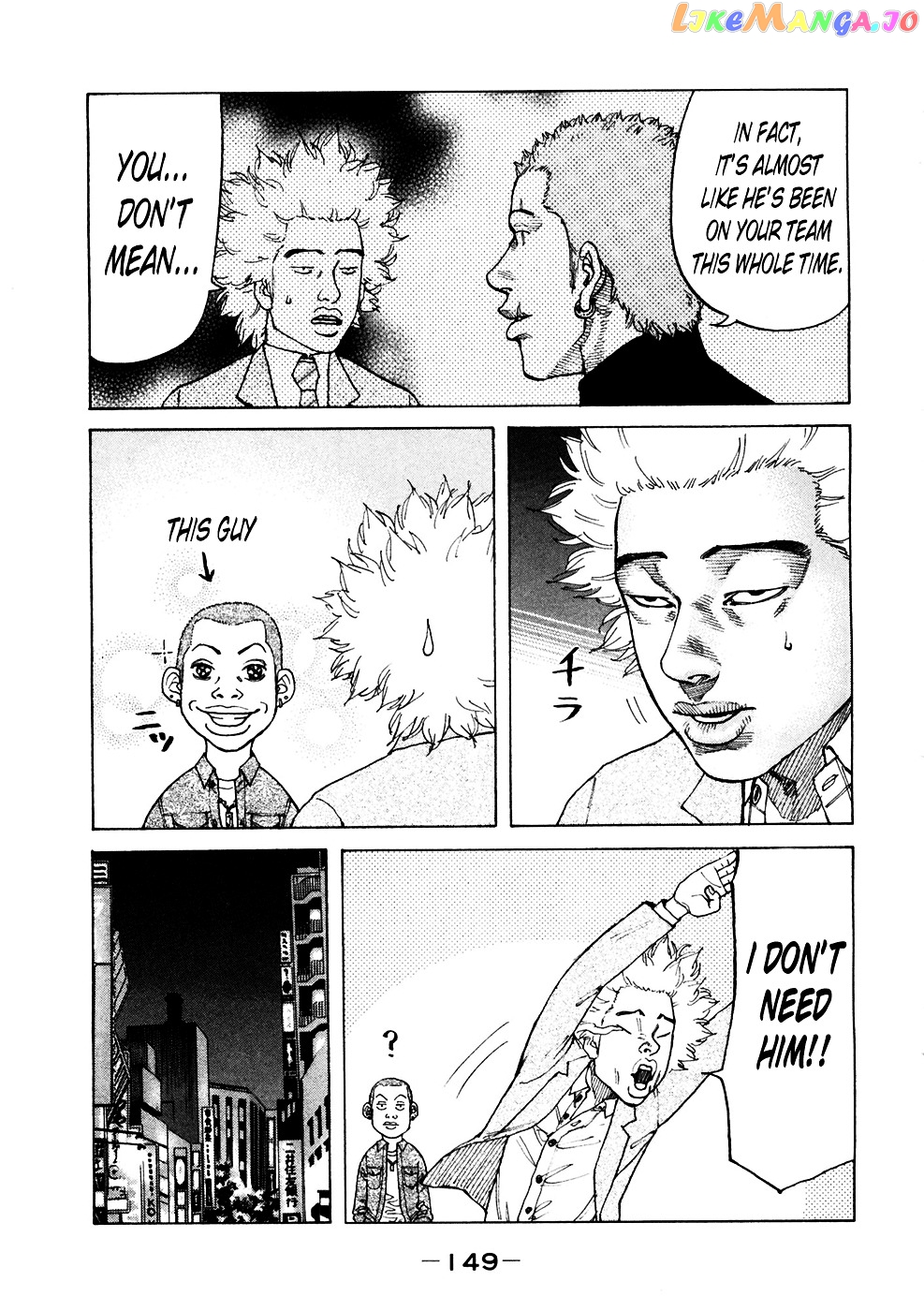 Shinjuku Swan chapter 121 - page 3