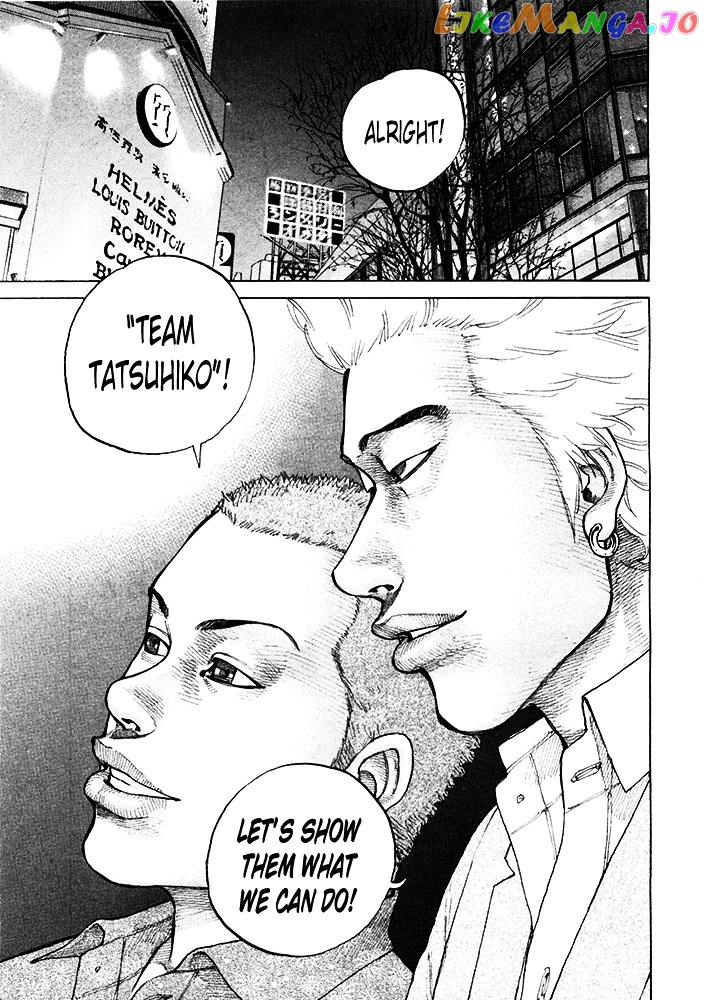 Shinjuku Swan chapter 121 - page 9