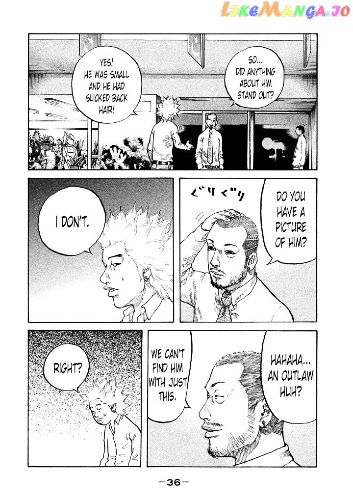 Shinjuku Swan chapter 83 - page 14