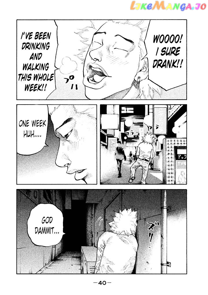 Shinjuku Swan chapter 83 - page 18