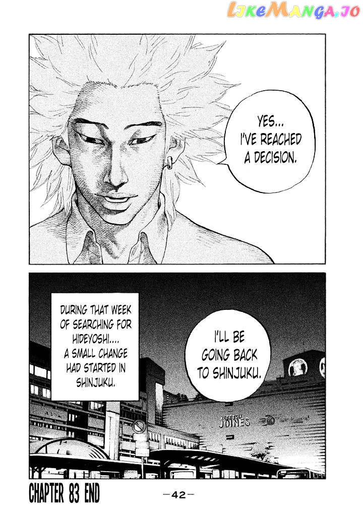 Shinjuku Swan chapter 83 - page 20