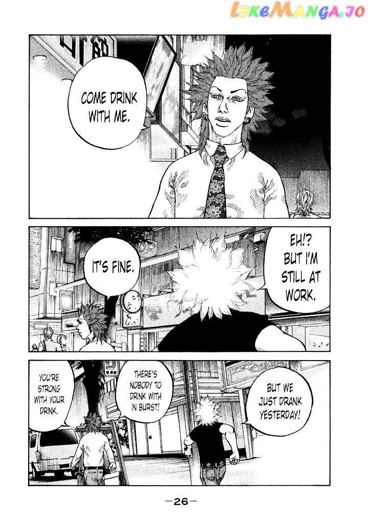 Shinjuku Swan chapter 83 - page 4