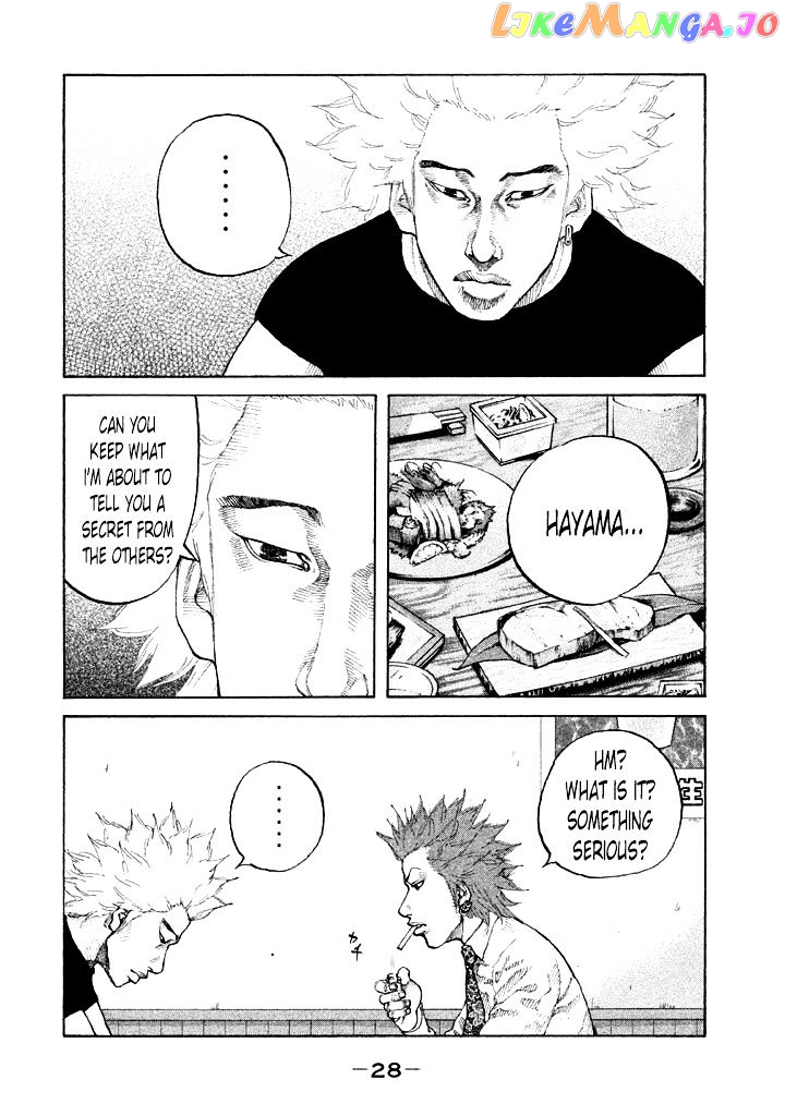 Shinjuku Swan chapter 83 - page 6