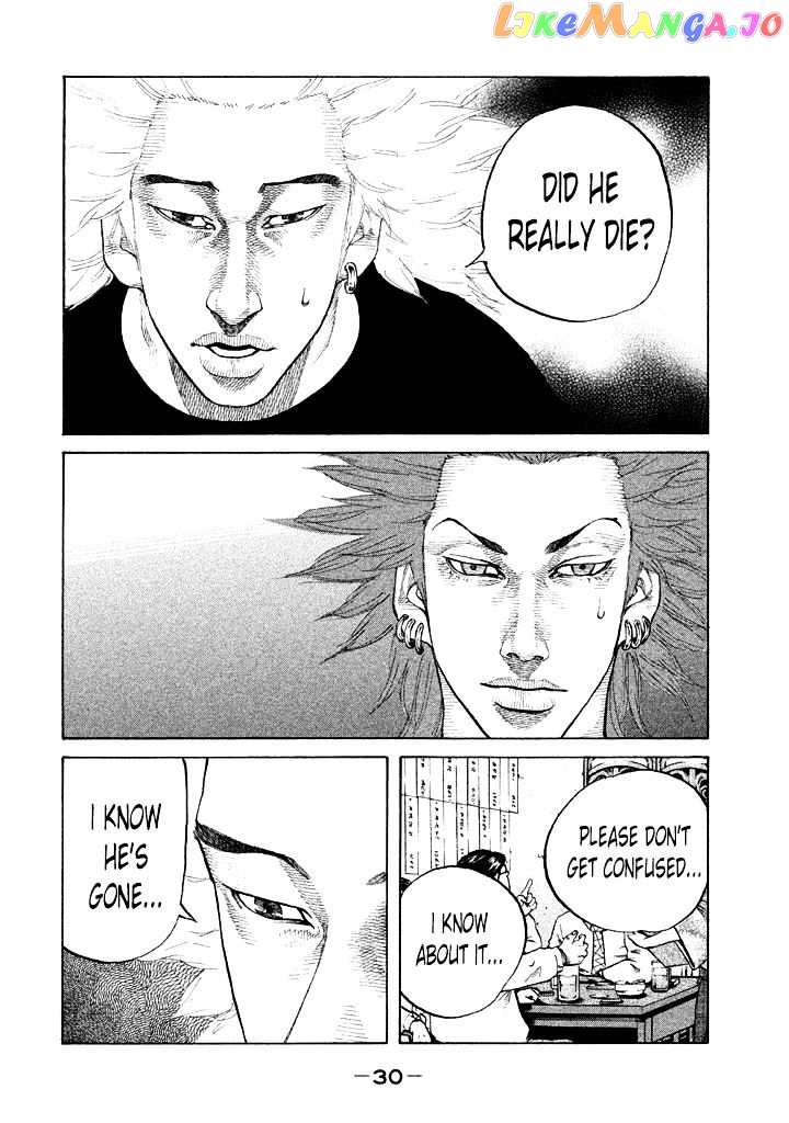 Shinjuku Swan chapter 83 - page 8