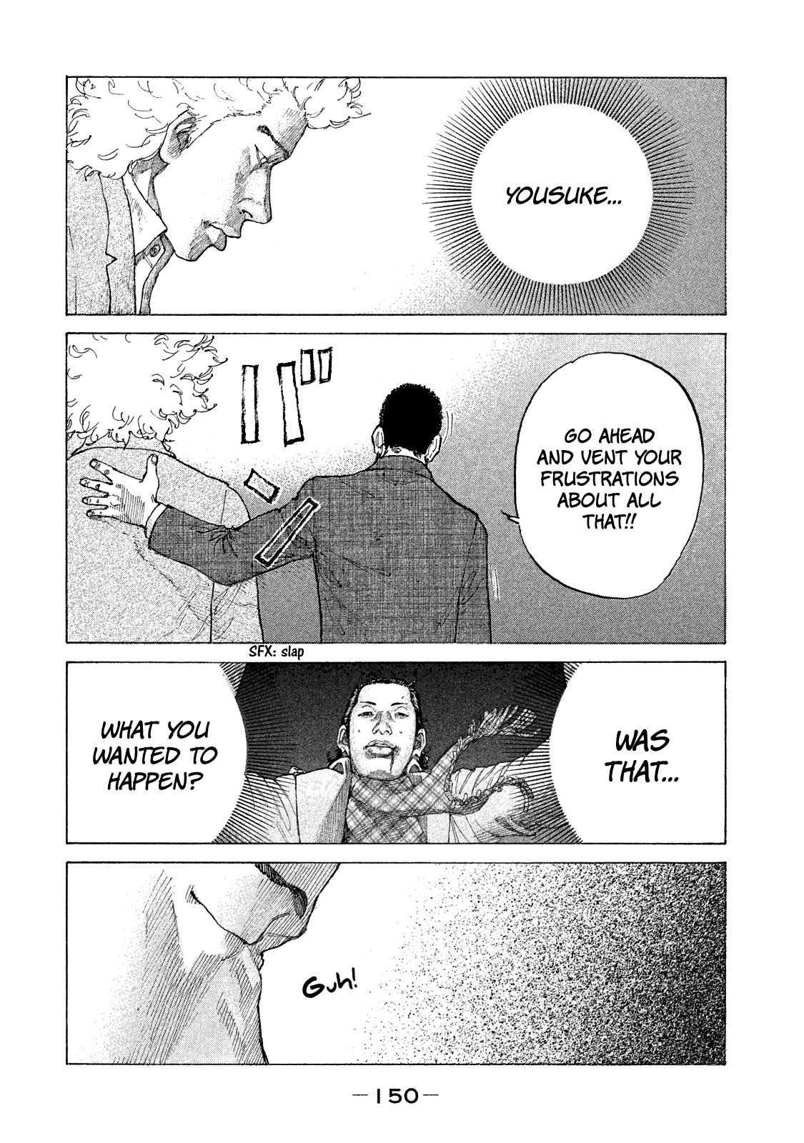 Shinjuku Swan chapter 161 - page 10