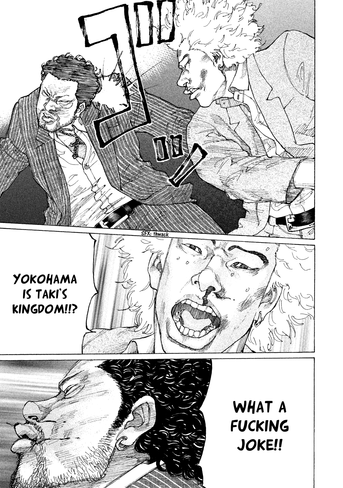 Shinjuku Swan chapter 161 - page 13