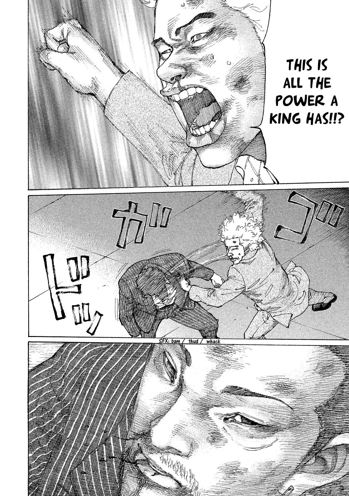 Shinjuku Swan chapter 161 - page 14