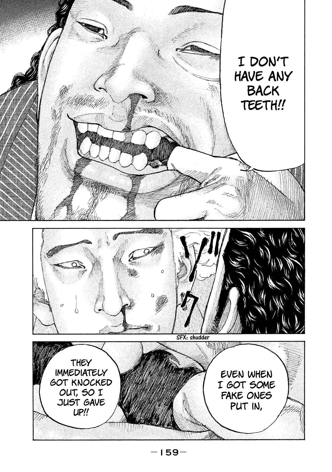 Shinjuku Swan chapter 161 - page 19