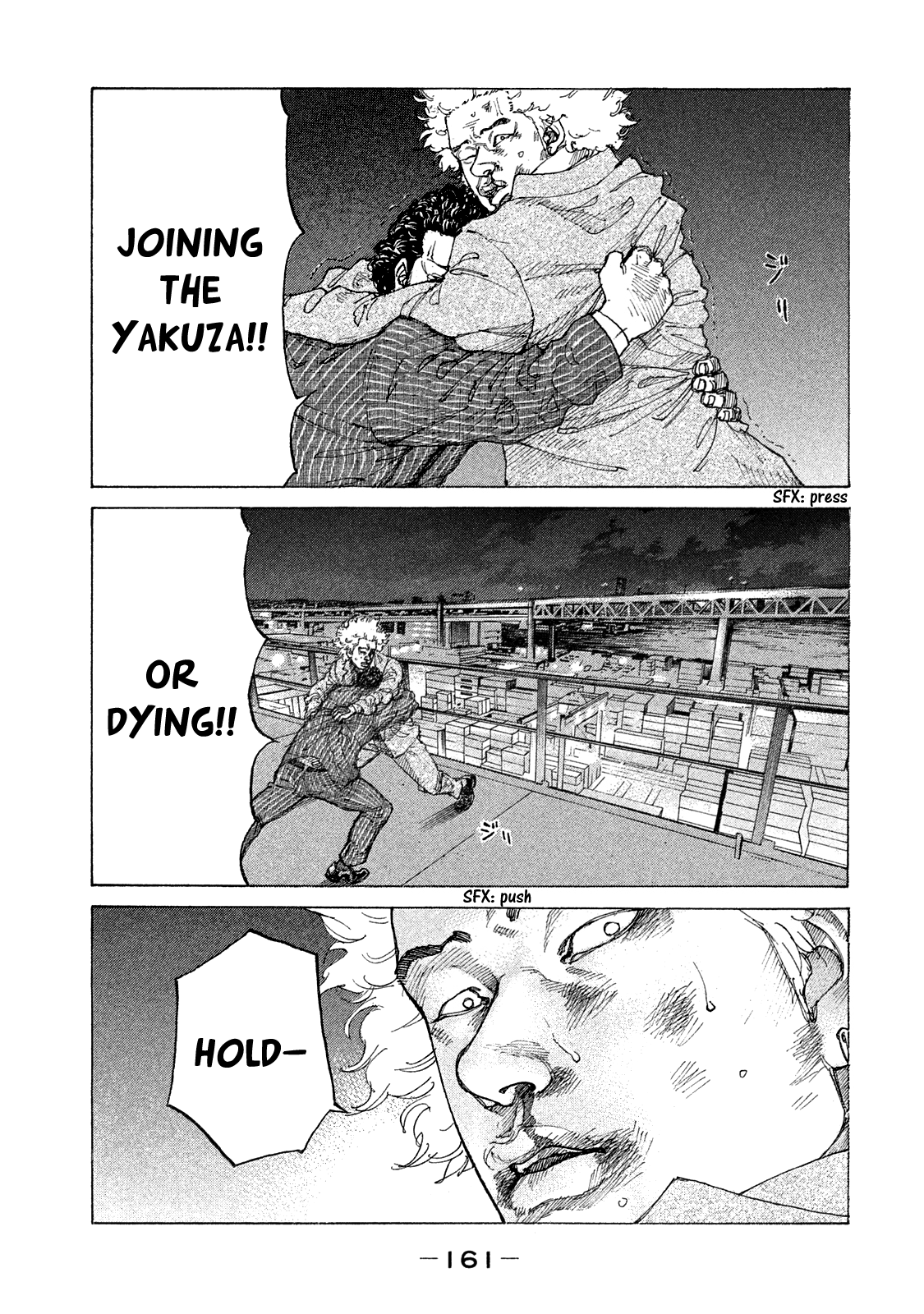 Shinjuku Swan chapter 161 - page 21