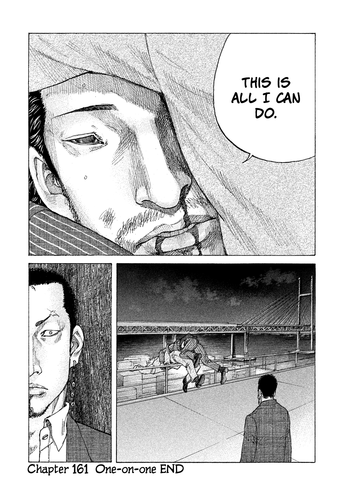 Shinjuku Swan chapter 161 - page 22