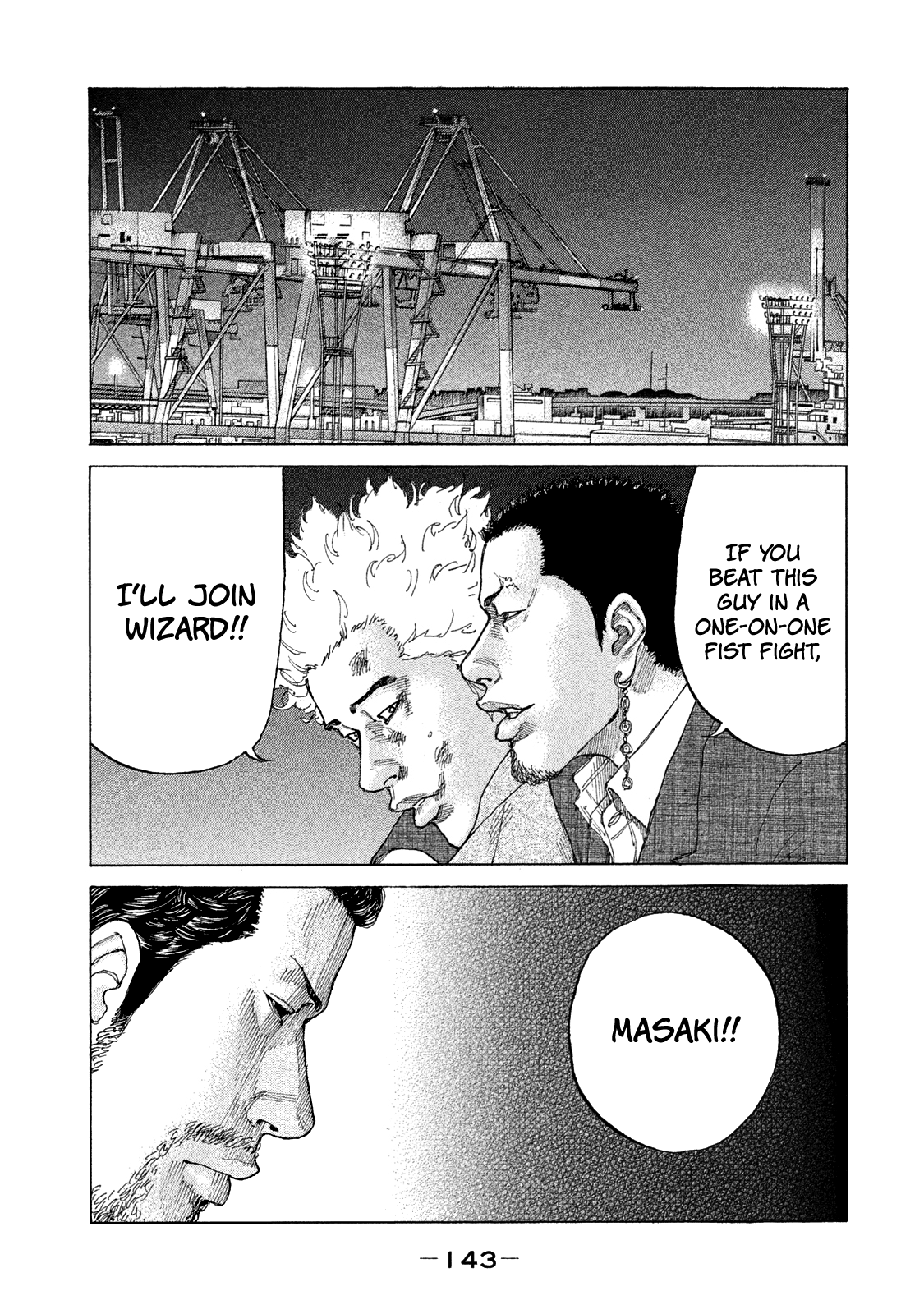 Shinjuku Swan chapter 161 - page 3