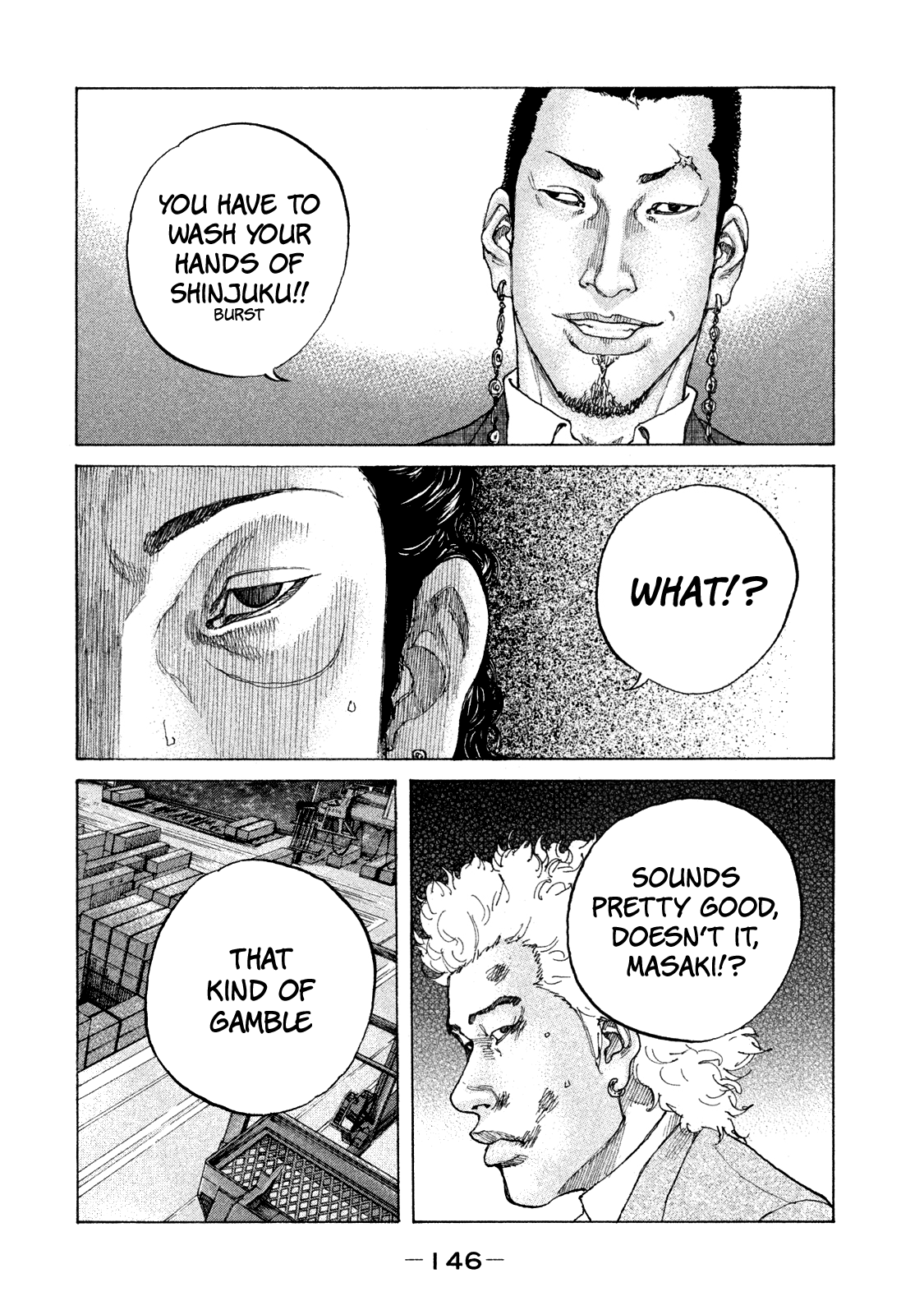 Shinjuku Swan chapter 161 - page 6