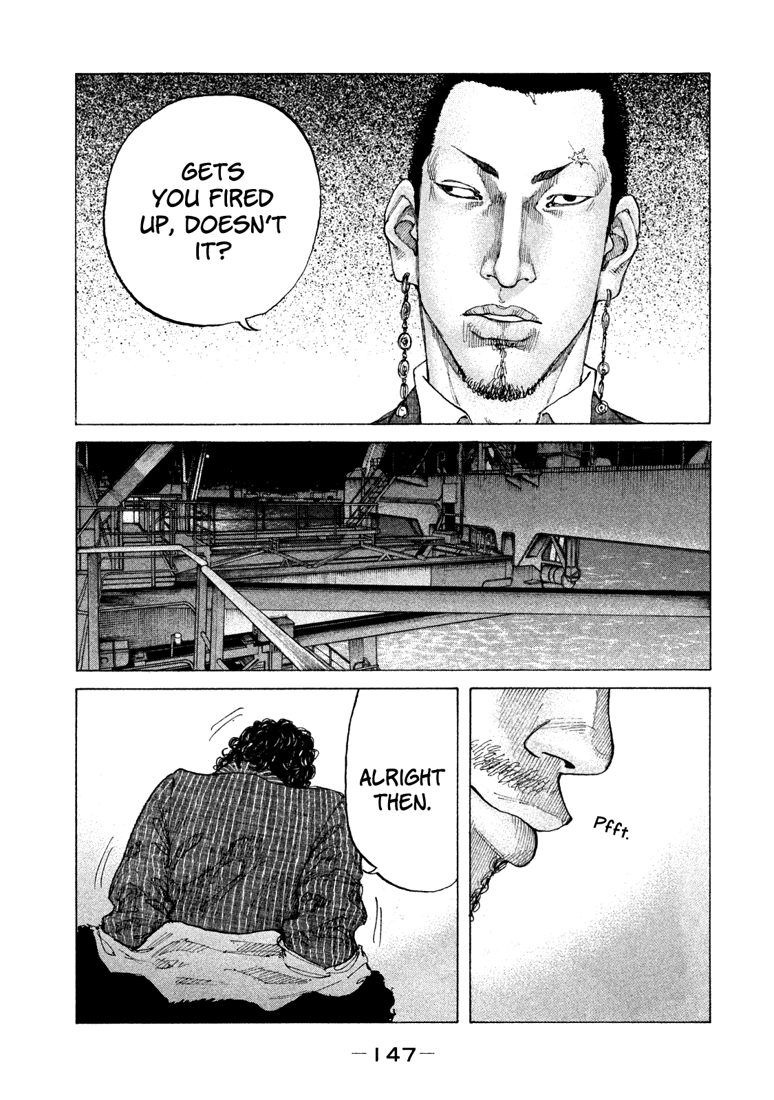 Shinjuku Swan chapter 161 - page 7
