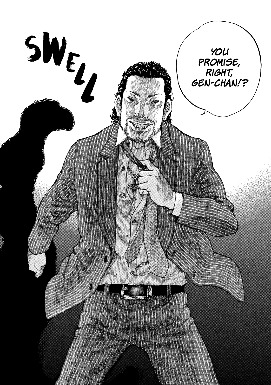 Shinjuku Swan chapter 161 - page 8