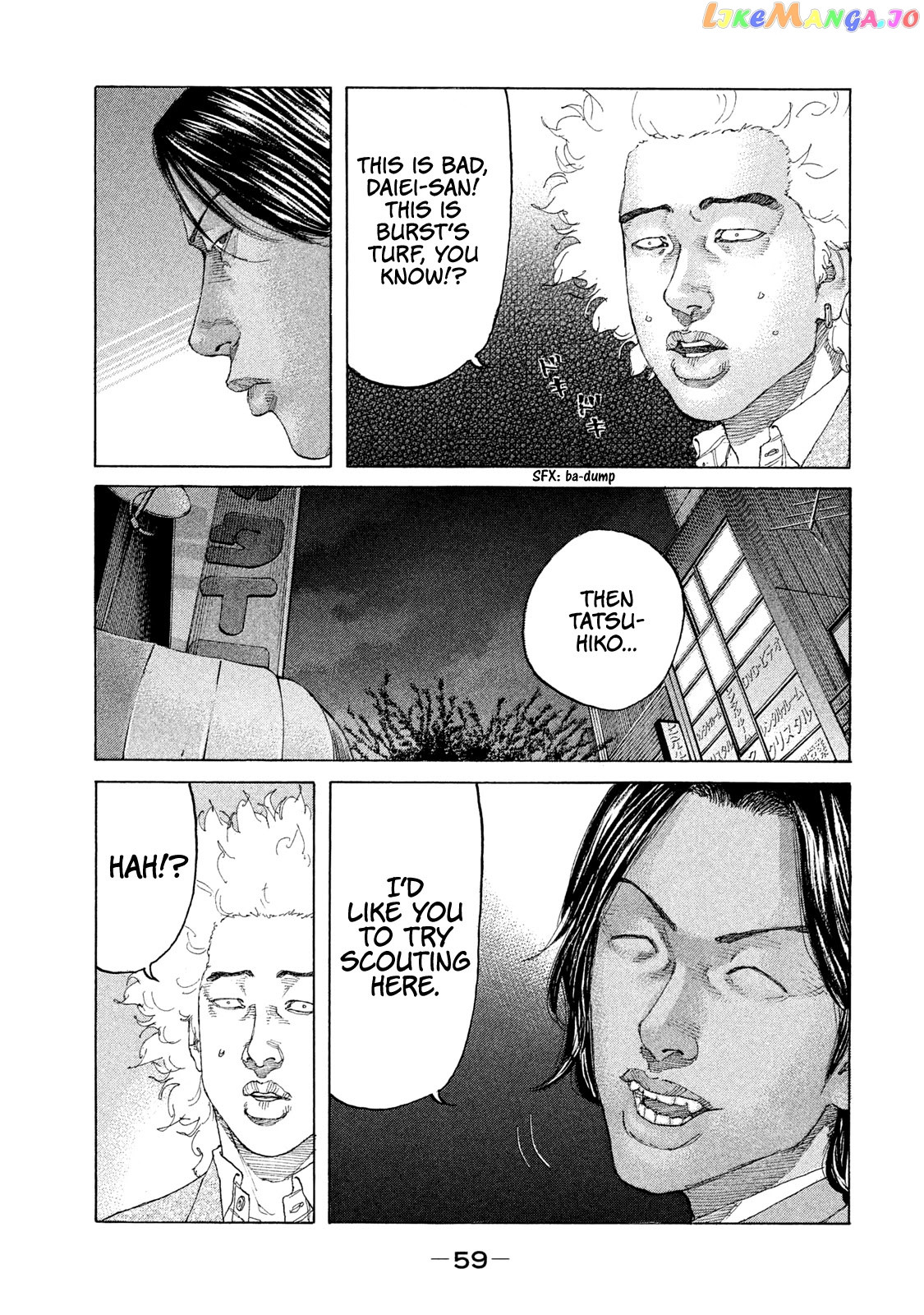 Shinjuku Swan chapter 196 - page 18