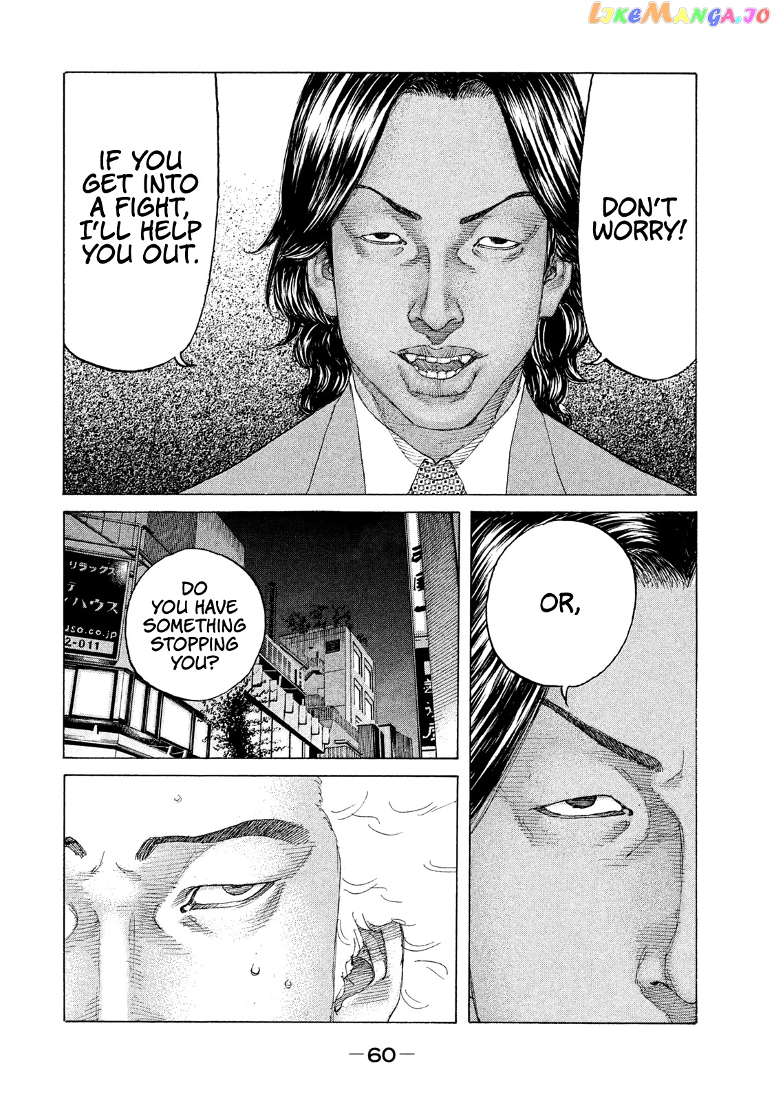 Shinjuku Swan chapter 196 - page 19