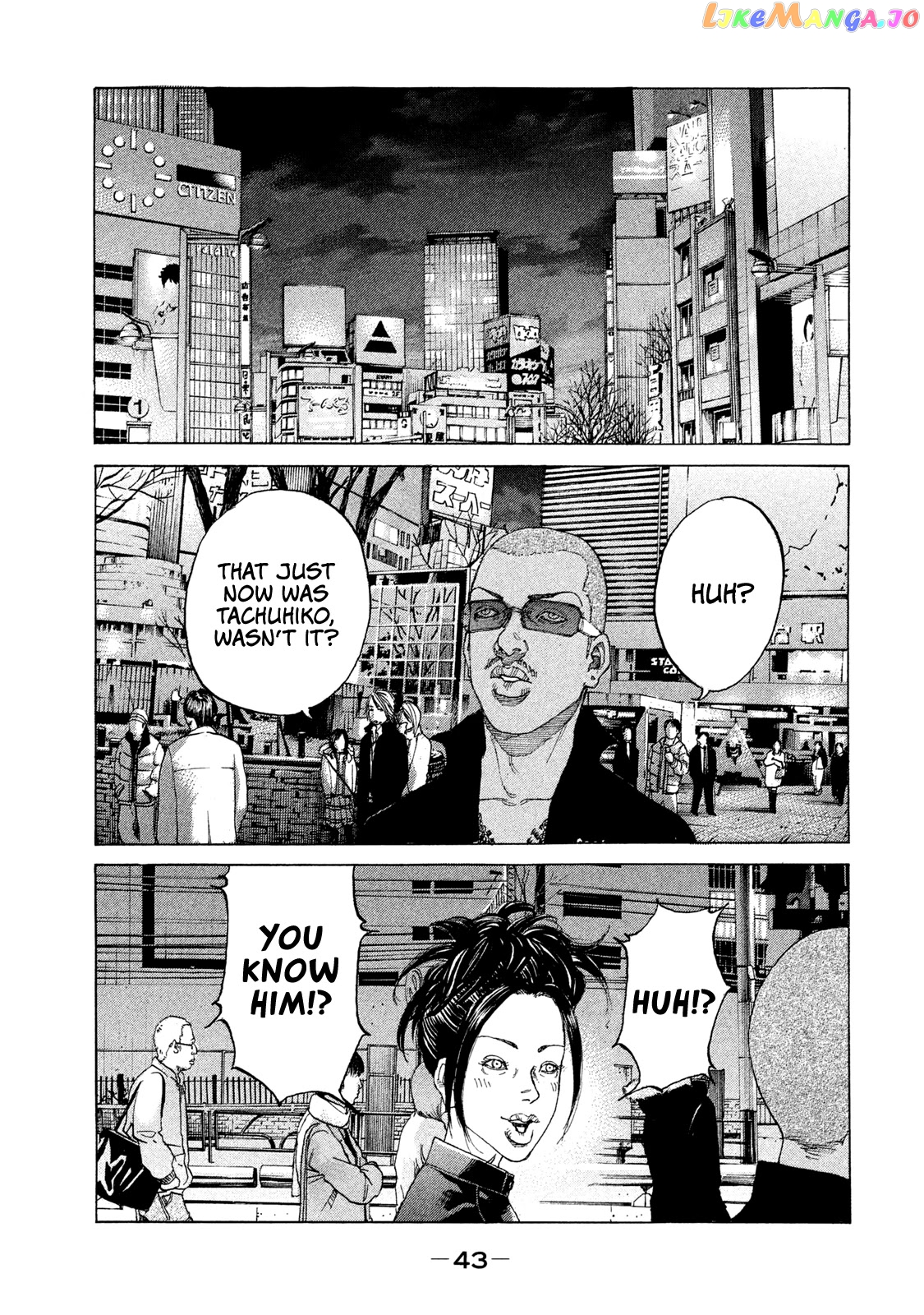 Shinjuku Swan chapter 196 - page 2