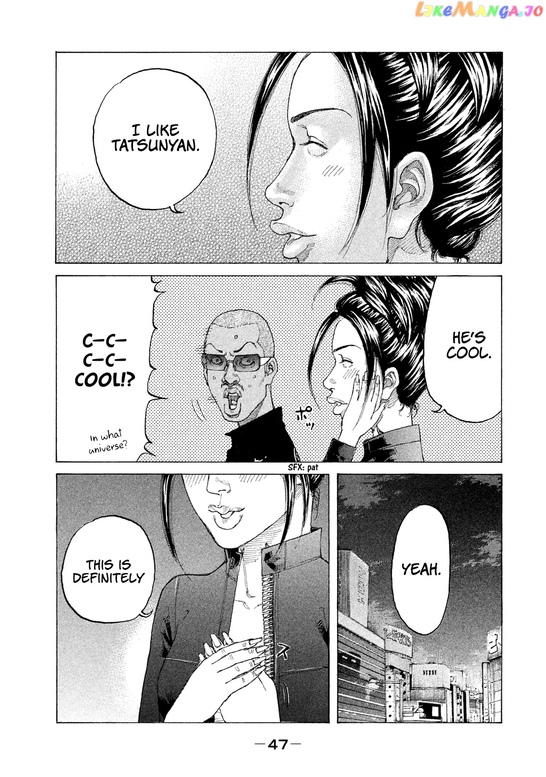 Shinjuku Swan chapter 196 - page 6