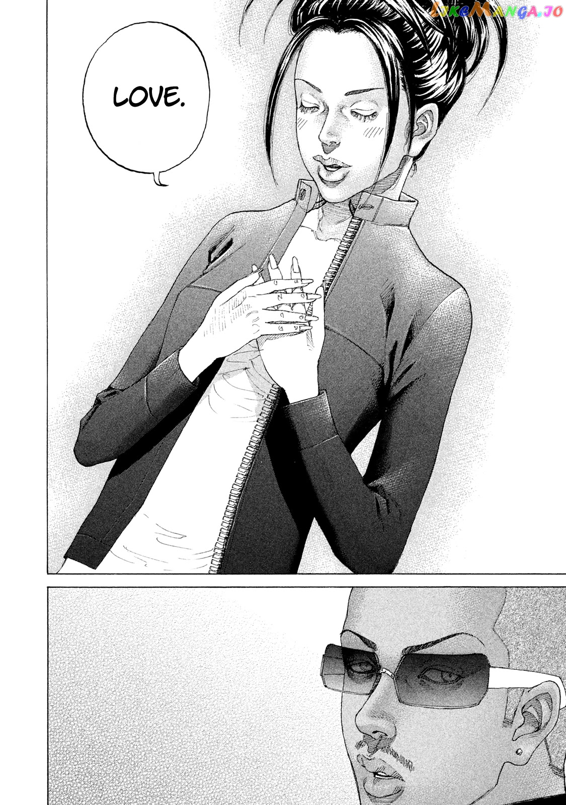 Shinjuku Swan chapter 196 - page 7