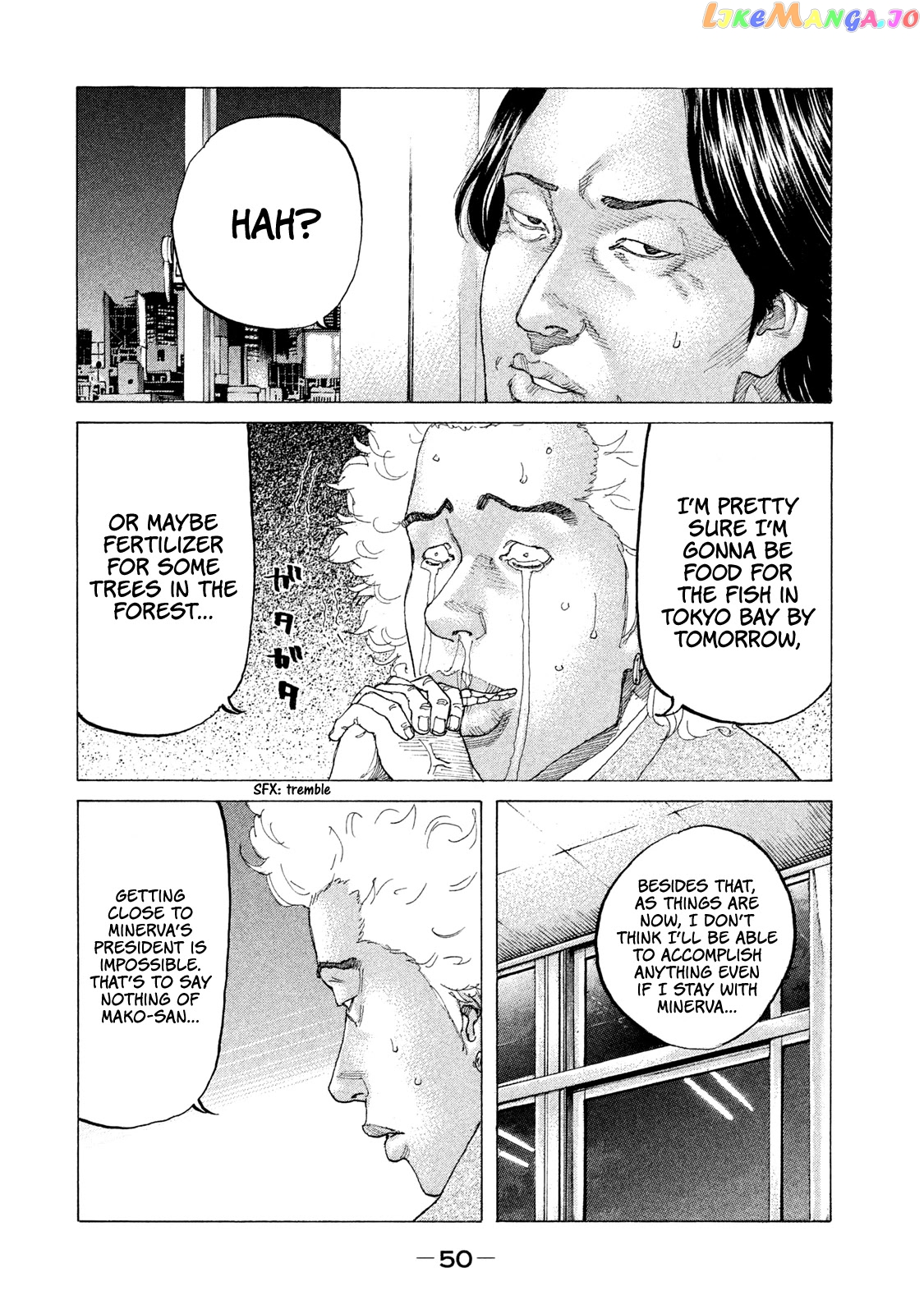 Shinjuku Swan chapter 196 - page 9