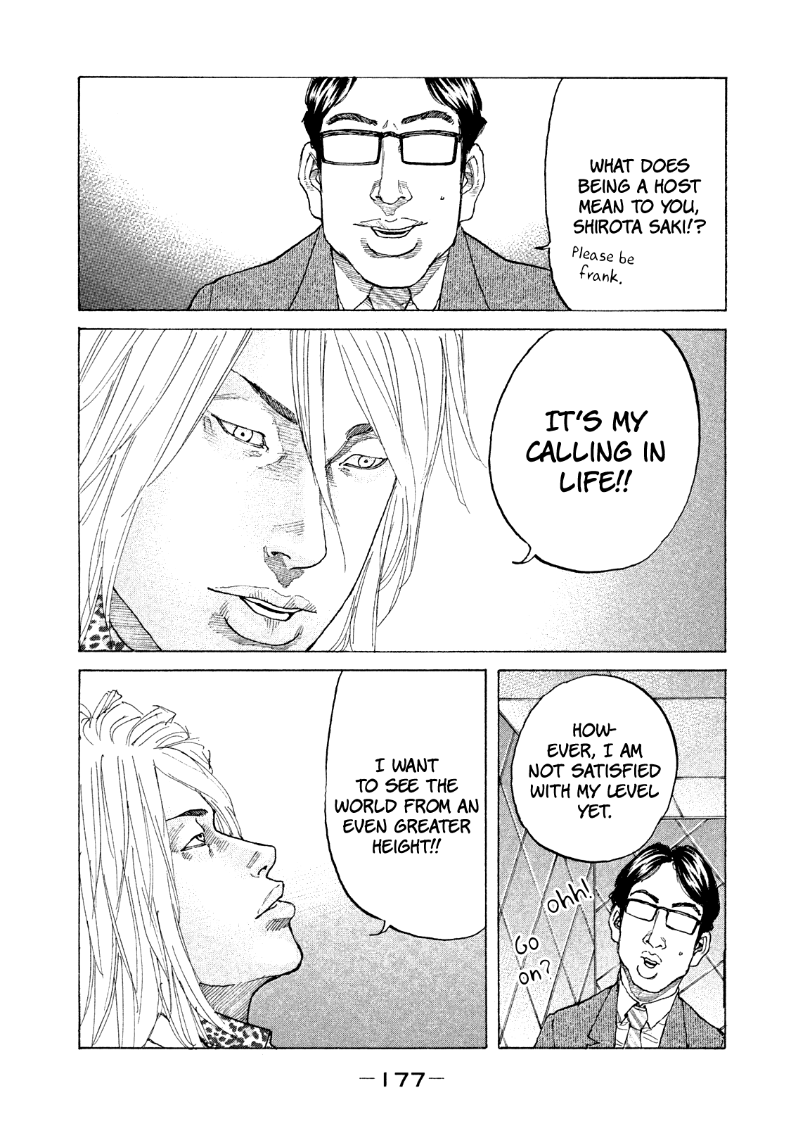 Shinjuku Swan chapter 171 - page 20