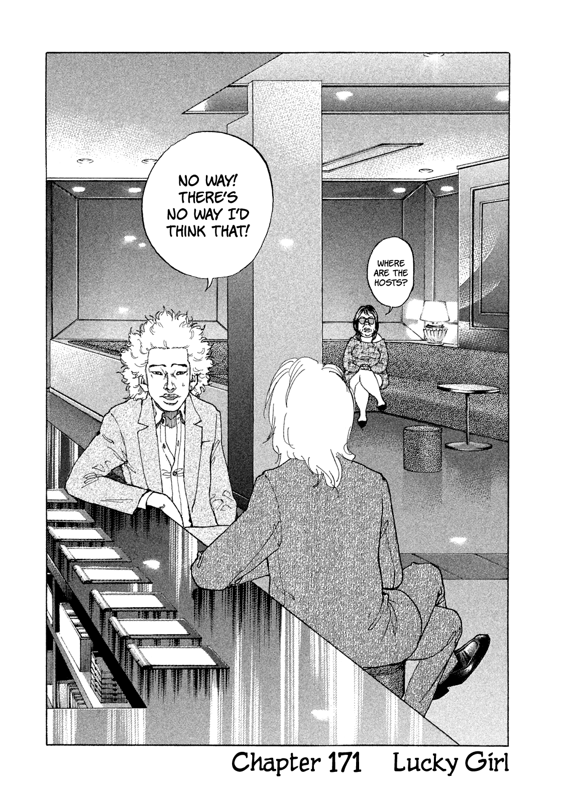 Shinjuku Swan chapter 171 - page 3