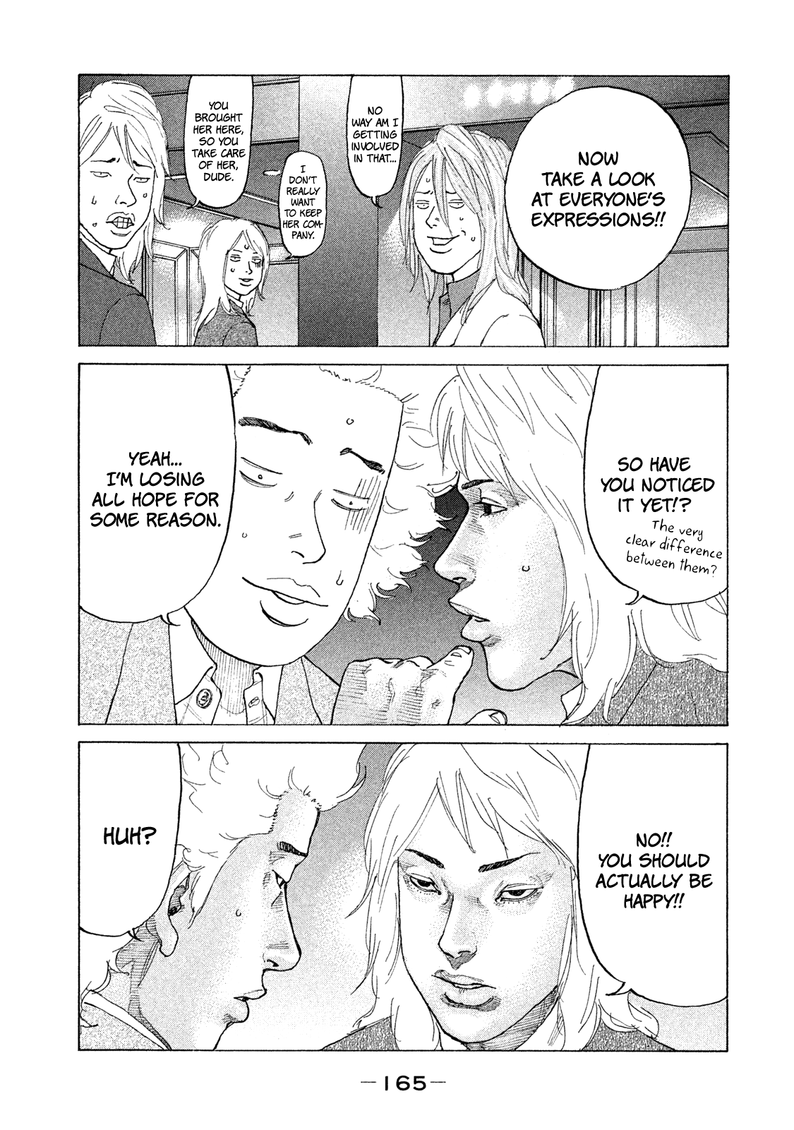 Shinjuku Swan chapter 171 - page 8