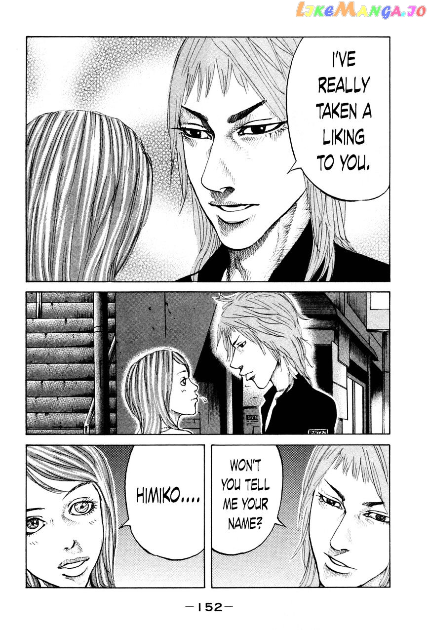 Shinjuku Swan chapter 47 - page 10