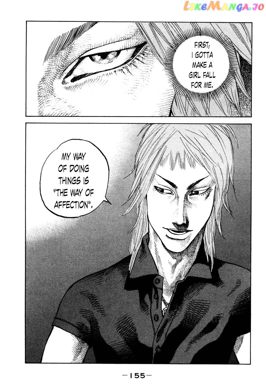 Shinjuku Swan chapter 47 - page 13