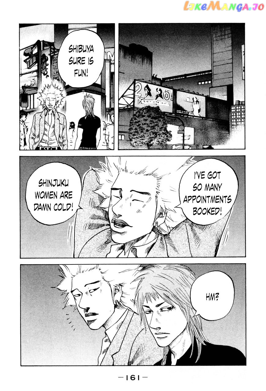 Shinjuku Swan chapter 47 - page 19