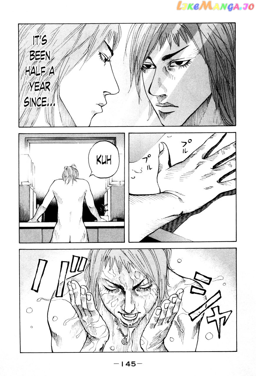 Shinjuku Swan chapter 47 - page 3
