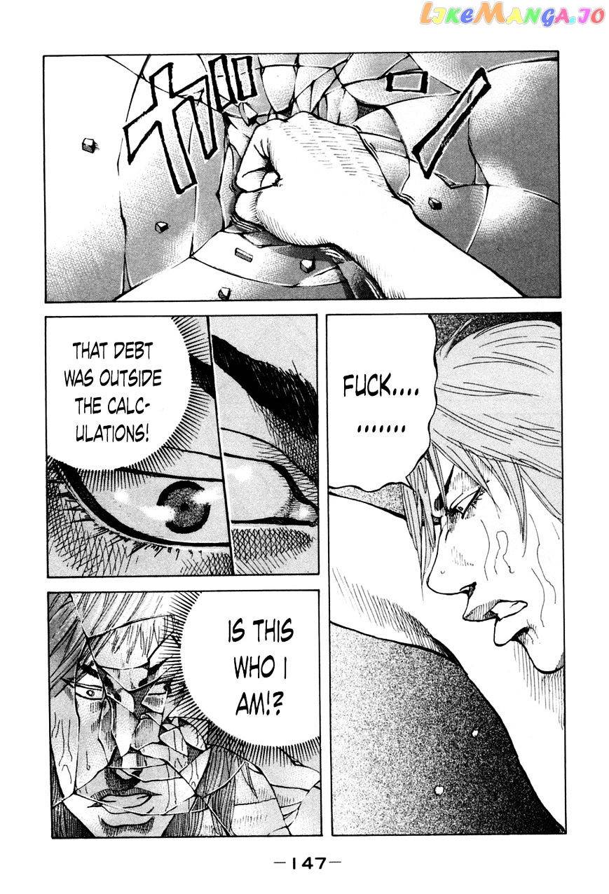 Shinjuku Swan chapter 47 - page 5