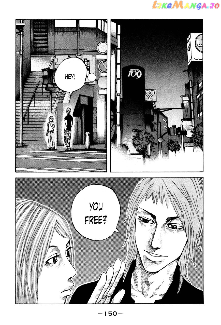 Shinjuku Swan chapter 47 - page 8